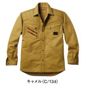 自重堂（Jawin）　52304　長袖シャツ　（Ｓ〜ＬＬ）｜workshop-kondo