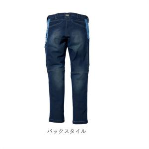 寅壱 8860-219 デニムカーゴパンツ (...の詳細画像2