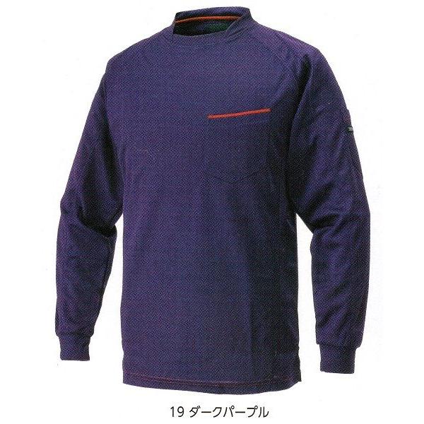 寅壱　5959-617　クルーネックシャツ　（Ｍ〜ＬＬ）