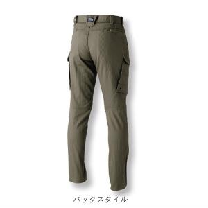 寅壱 9540-219 カーゴパンツ (S(7...の詳細画像3