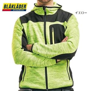 8219-2117　BLAKLADER　ニットジャケット　（ＸＳ〜ＸＸＬ）｜workshop-kondo