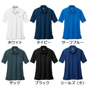 BURTLE(バートル) 667 半袖ポロシャ...の詳細画像2