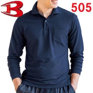 BURTLE（バートル）　５０５　長袖ポロシャツ（ユニセックス）　（ＳＳ〜３Ｌ）｜workshop-kondo