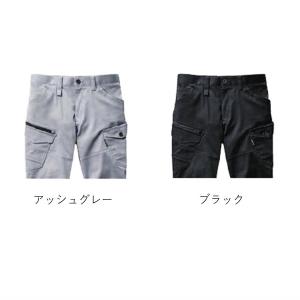 BURTLE(バートル) 672 カーゴパンツ...の詳細画像2