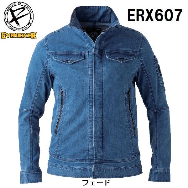 EVENRIVER（イーブンリバー）　ERX607　ストレッチデニムブルゾン　（Ｓ〜ＬＬ）