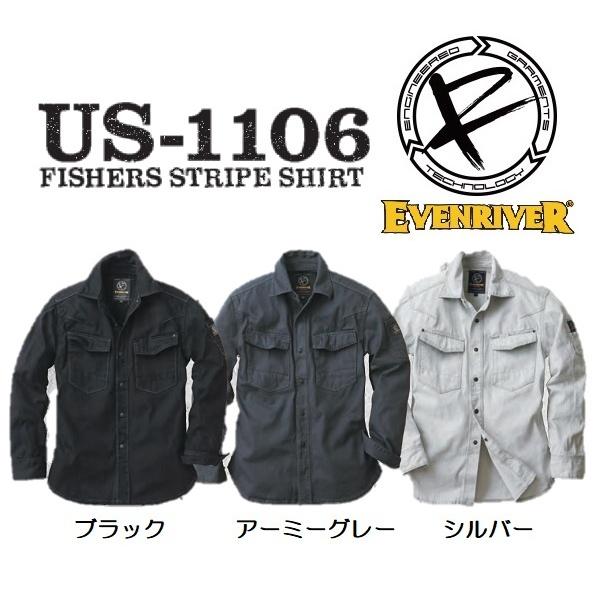 EVENRIVER（イーブンリバー）　US-1106　フィッシャーストライプシャツ　（Ｍ〜ＬＬ）