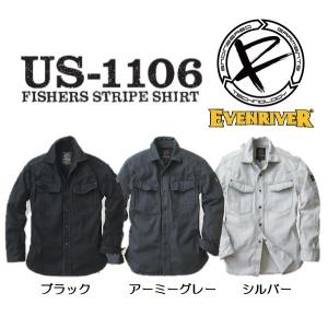 EVENRIVER（イーブンリバー）　US-1106　フィッシャーストライプシャツ　（３Ｌ〜４Ｌ）｜workshop-kondo