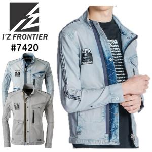 アイズフロンティア(I’ZFRONTIER) #...の商品画像