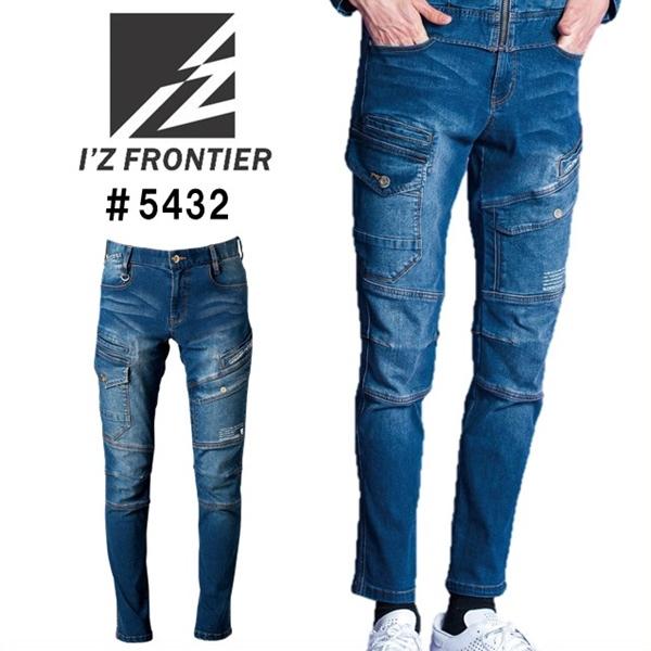 アイズフロンティア（Ｉ’ＺＦＲＯＮＴＩＥＲ）　＃5432　超消臭ストレッチ３Ｄカーゴパンツ（73cm...