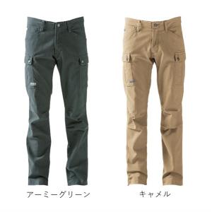 アイズフロンティア(I’ZFRONTIER) ...の詳細画像2