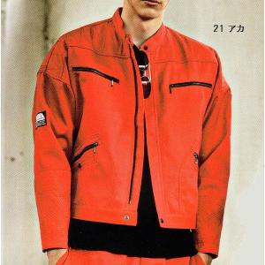 寅壱 2530-308 2型トビジャンパー （37番色〜77番色） （M〜LL