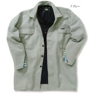 寅壱　インフィニティマックス　1309-301　トビシャツ　（３Ｌ）｜workshop-kondo