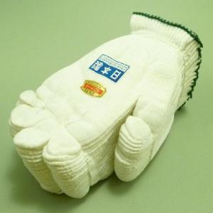 軍手 10ゲージ 1ダース(12双)の商品画像