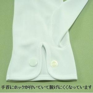 30 ナイロン手袋(ホック付き) 1双 メール...の詳細画像2