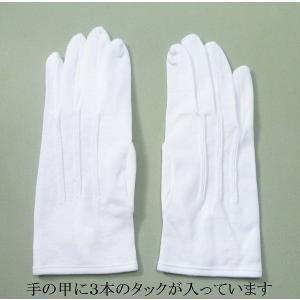40 ドライブ用セーム手袋 手首ホック付き (...の詳細画像1