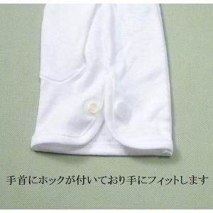 40 ドライブ用セーム手袋 手首ホック付き (...の詳細画像2