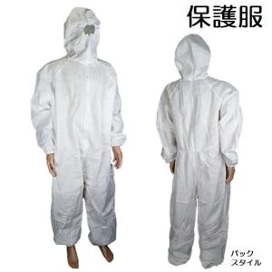 ＳＭＳ製　保護服（防護服）　（Ｍ〜４Ｌ）　在庫処分特価品｜workshop-kondo