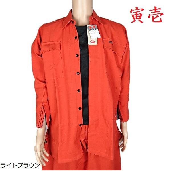 寅壱　3600-310　ロングトビシャツ　セール特価品