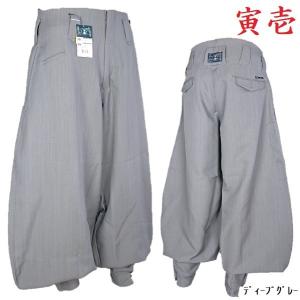 寅壱インフィニティ ベスト(LL)&超々ロング八分(85㎝)上下セット パール 寅壱インフィニティ ベスト(LL)&超々ロング八分(85㎝)上下セット