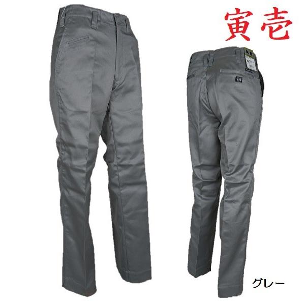 寅壱　6070-205　米式ズボン　セール特価品