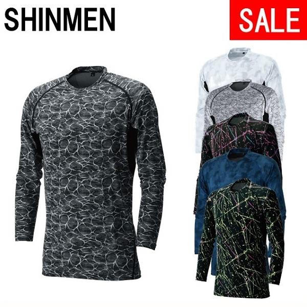 在庫処分セール品　シンメン　0391　Ｓ−ＩＣＥ　デザインロングスリーブ　（Ｓ〜３Ｌ）　メール便対応...