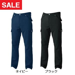 在庫処分セール品　シンメン　04852　ウインドプルーフ４ＷＡＹストレッチカーゴパンツ　（Ｍ（78ｃｍ）〜ＬＬ（86ｃｍ））｜workshop-kondo