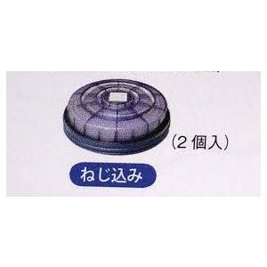 興研 RDG-5 アルファリングフィルタ 7121RG/7191DKG/1721HG/1521HG