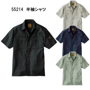 Jawin 作業服 春夏物 55214 半袖シャツ S-LL｜workshop-tamai