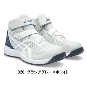安全靴 アシックス ウィンジョブ cp120 ...の詳細画像1