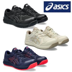 ウィンジョブ ASICS CP217 001 ブラック×ブラック アシックス ウィン