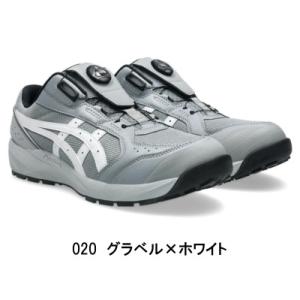 安全靴 アシックス CP229 BOA asi...の詳細画像5