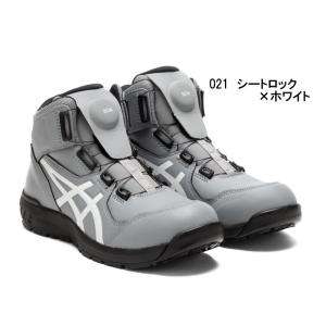 安全靴 asics アシックス CP304 B...の詳細画像5