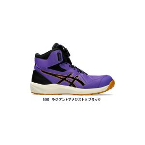 安全靴 アシックス CP314 BOA 限定品...の詳細画像1