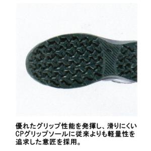 安全靴 アシックス CP314 BOA 限定品...の詳細画像2