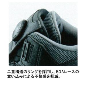 安全靴 アシックス CP314 BOA 限定品...の詳細画像5