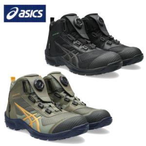 ASICS（アシックス） 安全靴 ハイカット ウィンジョブ CP604 G-TX 3E