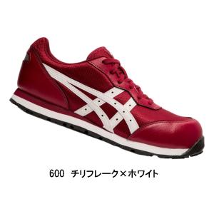 アシックス 安全靴 asics CP201 ウ...の詳細画像1