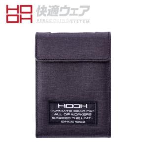 HOOH 村上被服 V55 快適ウェア用ソフトケース バッテリーケース EF