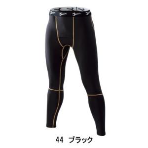 Jawin コンプレッションインナー 秋冬物 ...の詳細画像2