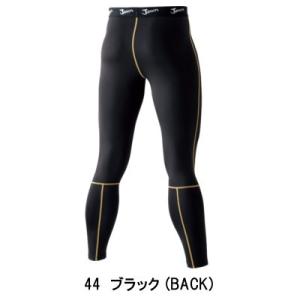 Jawin コンプレッションインナー 秋冬物 ...の詳細画像3