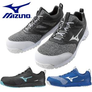 MIZUNO（ミズノ） ミズノ公式 オールマイティ LSII 52L BOA ダイヤル