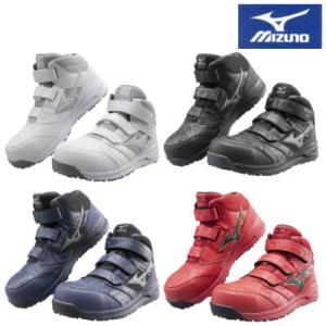 ミズノ 安全靴 MIZUNO オールマイティ LSII21M F1GA2200 ミッドカット マジック｜workshop-tamai