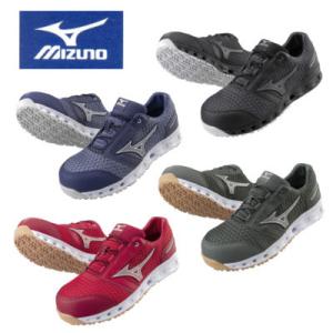 ミズノ 安全靴 MIZUNO オールマイティ VH 11L