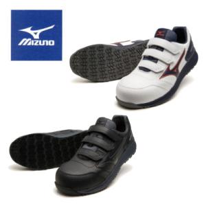MIZUNO（ミズノ） 安全靴 オールマイティ LSII 22L WIDE : ワーク