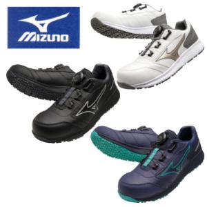 ミズノ 安全靴 MIZUNO オールマイティ SU 51L BOA