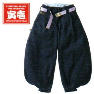 寅壱 鳶服 2530-436 寅壱Vニッカ 73-90cm｜workshop-tamai