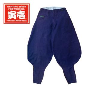 寅壱 超超ロング八分 4441 418 綿100％ 73〜120CM4441-418