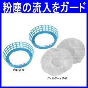空調服の商品一覧 通販 Yahoo ショッピング