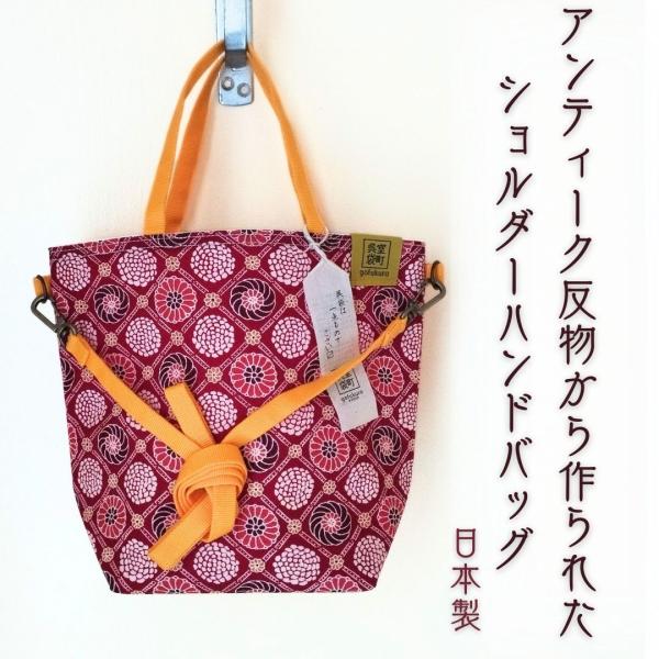 マチ付きショルダーバッグ 着物 軽い カジュアル 手提げ 軽量 大人 大人ファッション 日本お土産 ...