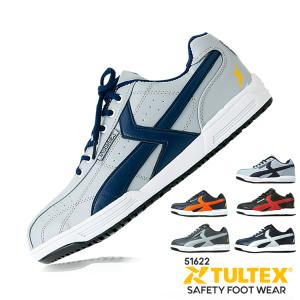 タルテックス 安全靴 スニーカー AZ-51622の買取情報